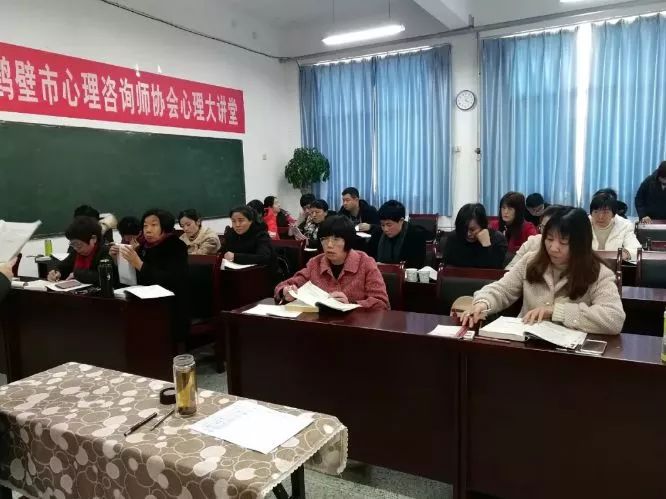 徐咏雪和她的心理健康教育梦！