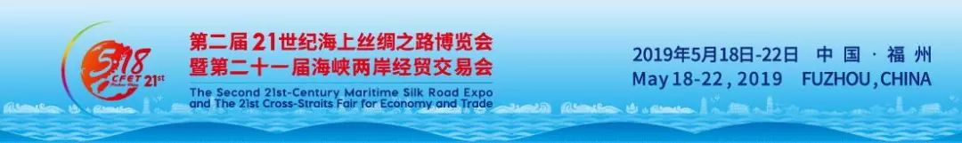 明天“5.18”开幕!!入场方式、逛展出行......都在这了