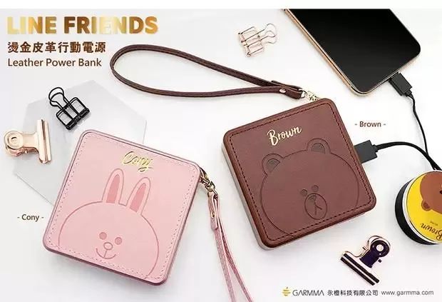 520这一天被叫做什么,520这一天发什么