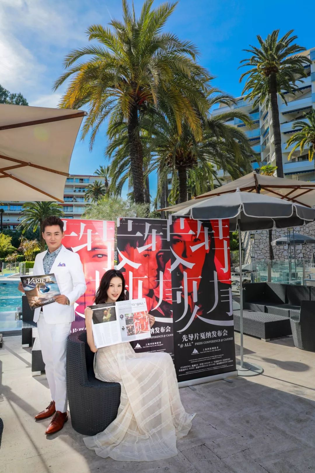 戛纳电影节金棕榈,戛纳金棕榈奖的华语电影