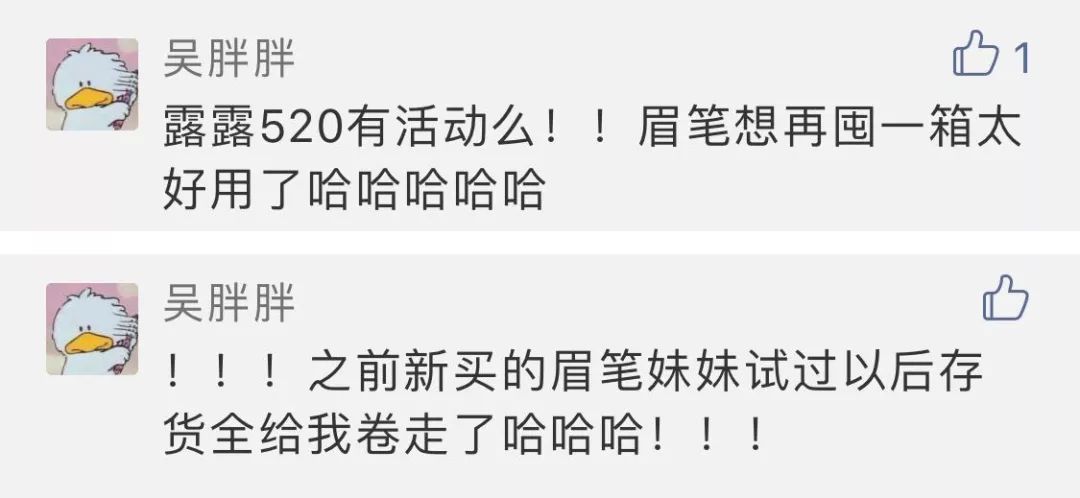 520有啥优惠活动吗,520优惠活动什么时候开始