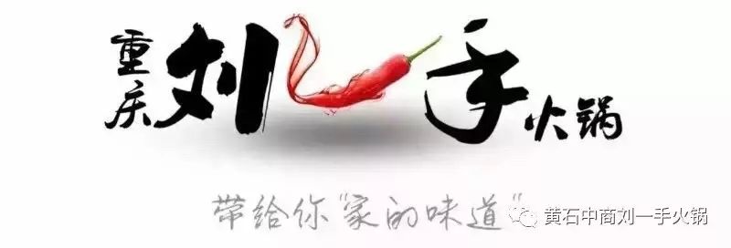 还没“领证”的黄石人注意，好消息来了！赶紧相互转告