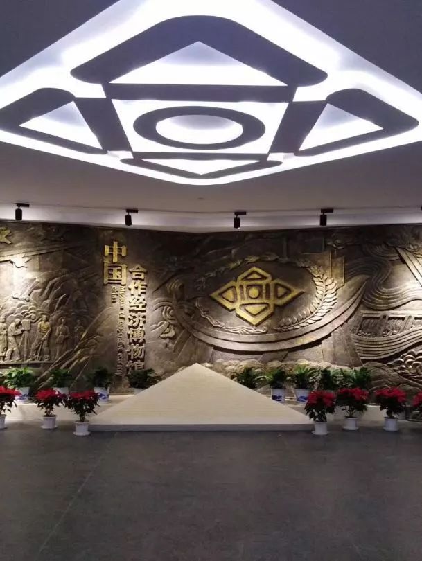 参观供销社博物馆,供销社历史文化展览馆