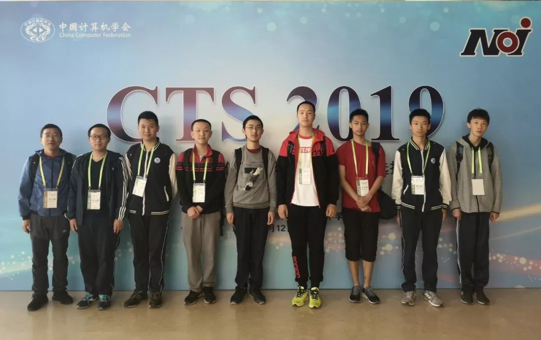 八闽骄傲!福州三中钟子谦以总分第一战绩入选信息奥赛国家队……