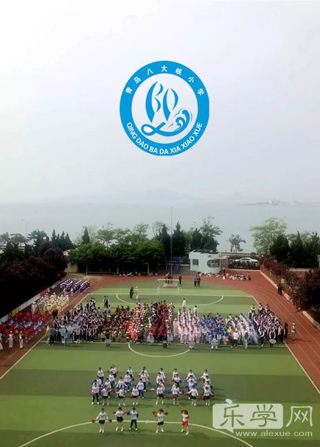 八大峡小学,八大峡小学生活动