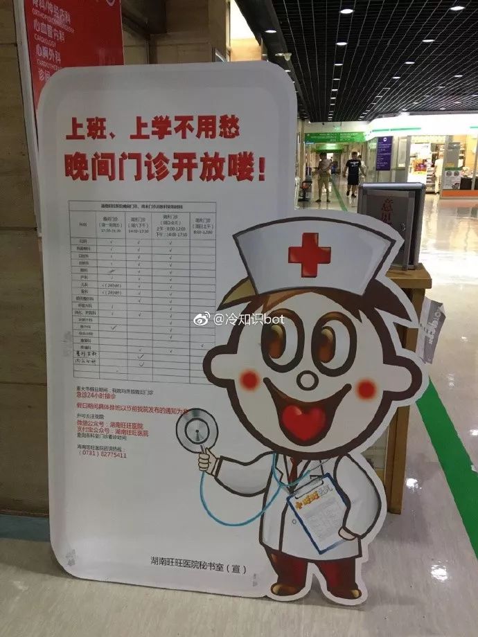 关于广告的7个不得不知的常识,广告学常识