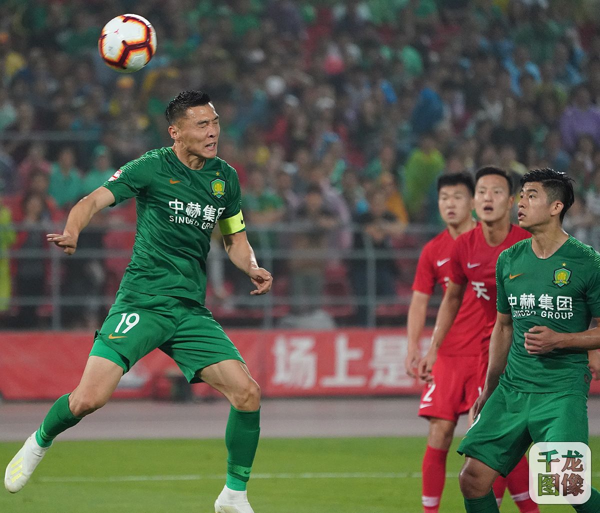 中超联赛天津泰达对北京国安直播,中超申花vs国安直播