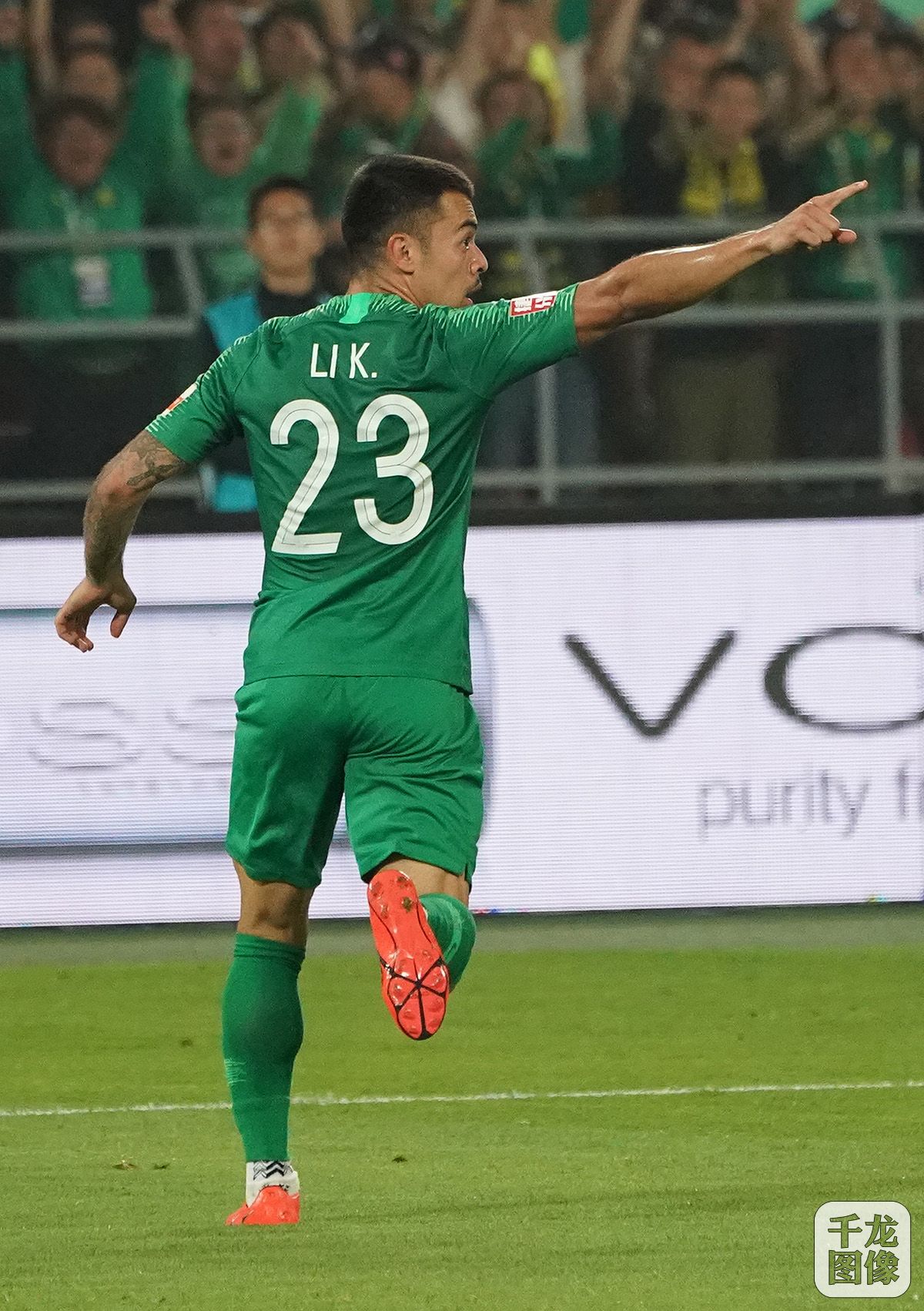 中超联赛天津泰达对北京国安直播,中超申花vs国安直播