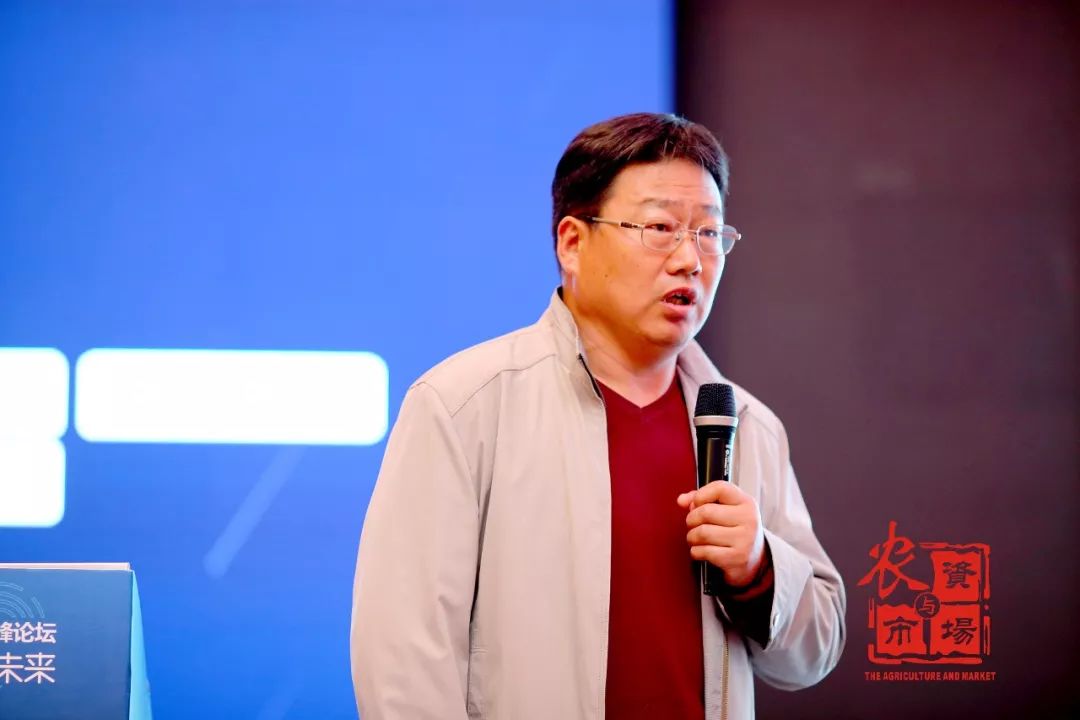 苹果迎来大变革,苹果产业高峰论坛