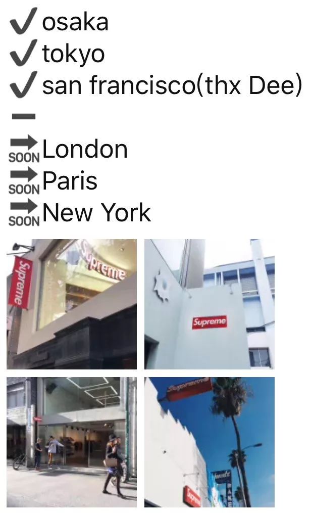 苏富比supreme,去苏富比拍卖会