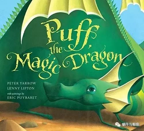 有人生哲理的绘本,小孩从绘本中领悟到人生的真谛