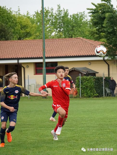 亚泰青训比赛完整视频,亚泰青训