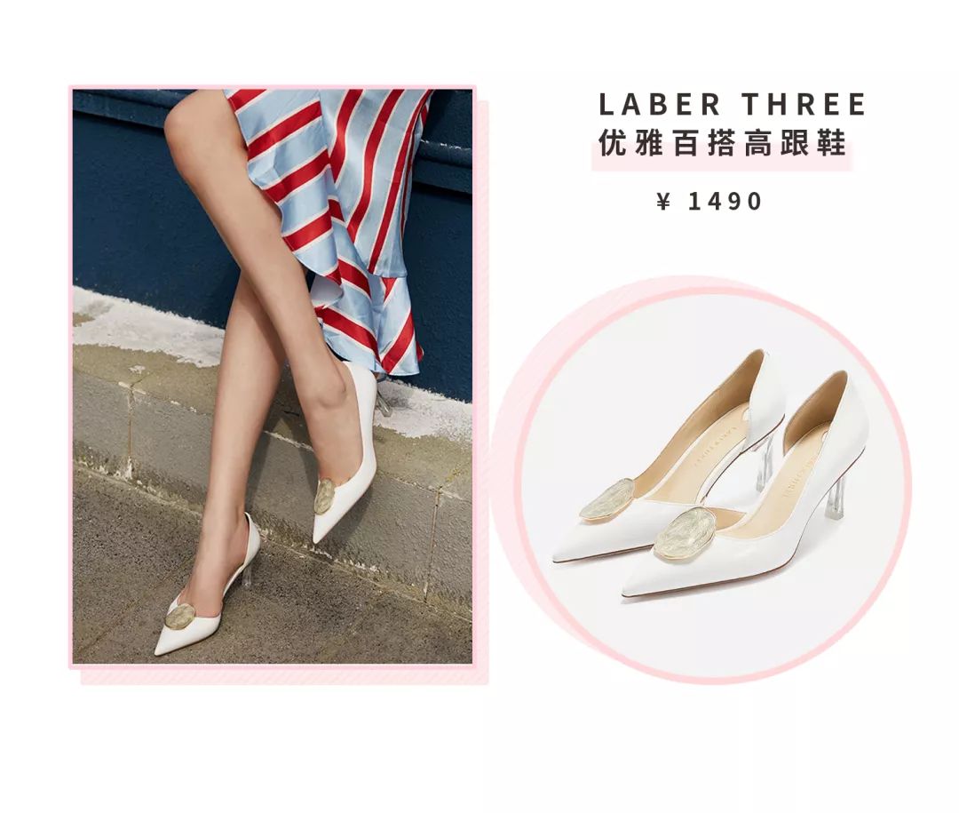 国货单鞋,平底单鞋种草