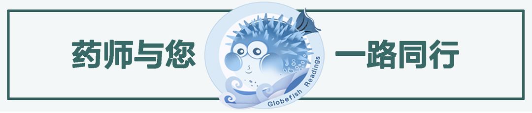 刷酸专业版水杨酸,新手刷酸水杨酸的正确方法