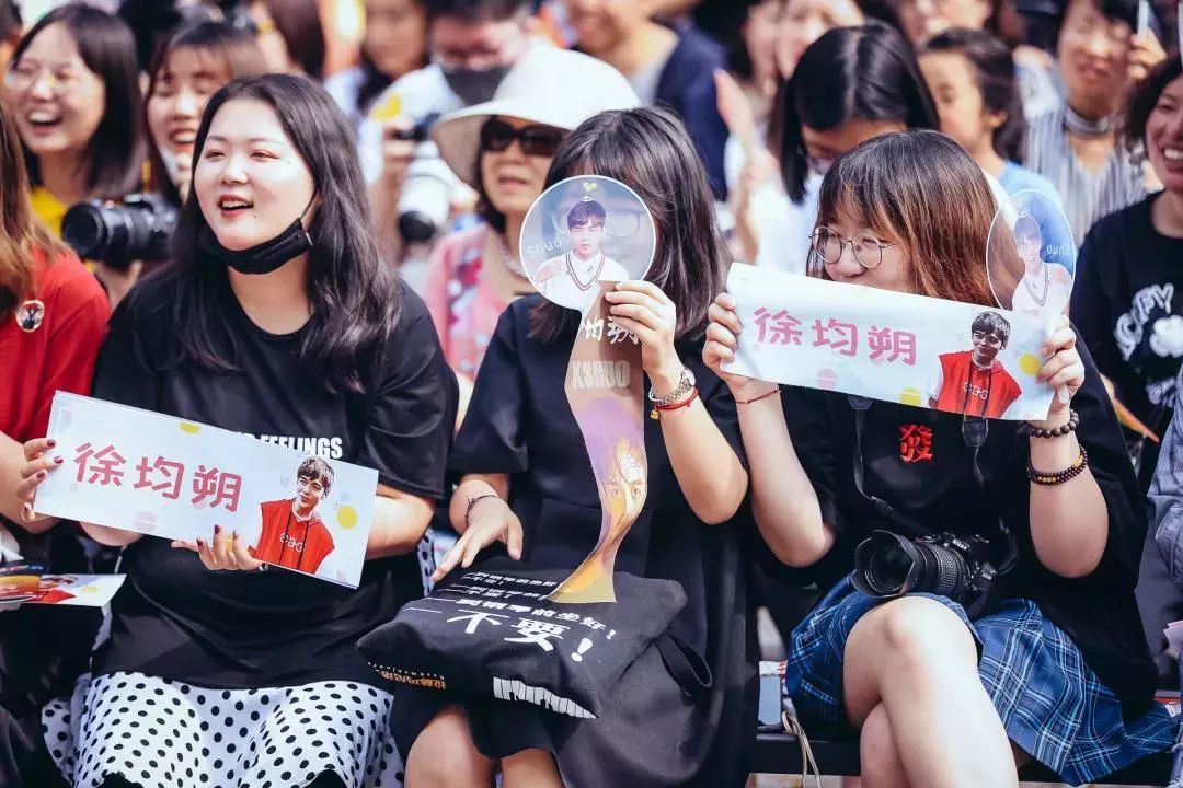 艾森巴赫献中国户外首秀，2019辰山草地广播音乐节收官，但精彩仍在继续！