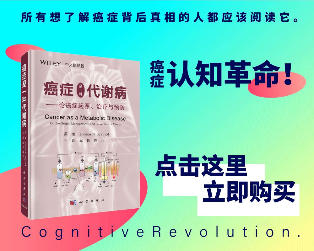 《科学》子刊：降糖又祛痘是什么道理？科学家意外发现一款糖尿病药物可以控制皮肤出油，有助于治疗*疮痤**|科学大发现