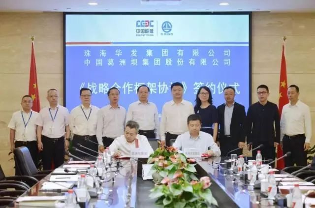 万达沈阳投资800亿,万达在沈阳最新投资