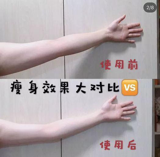 每天10分钟告别水桶腰瘦出小蛮腰,洗澡可以做的瘦腰运动