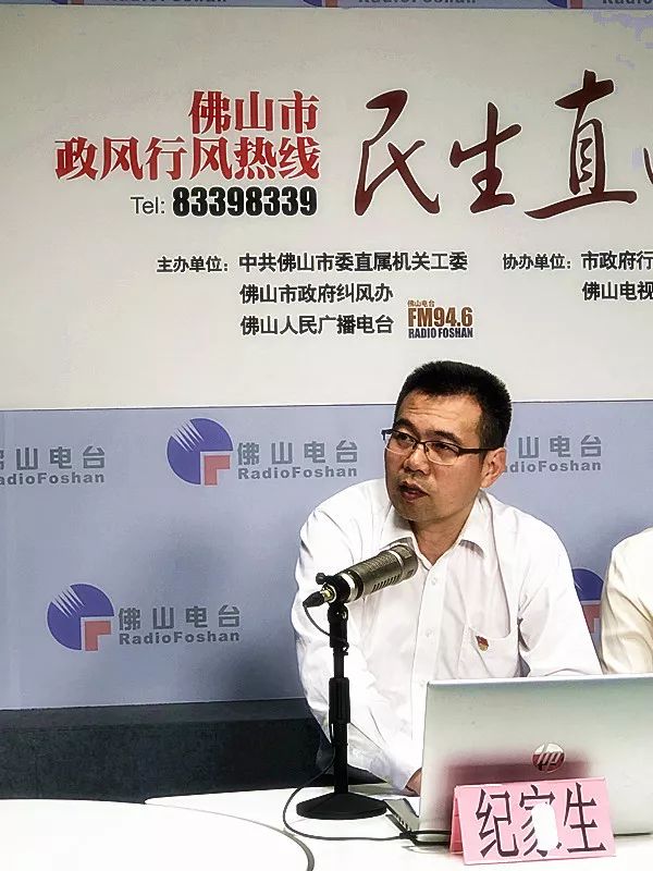 高频呼叫来电是什么意思,高频呼叫来电