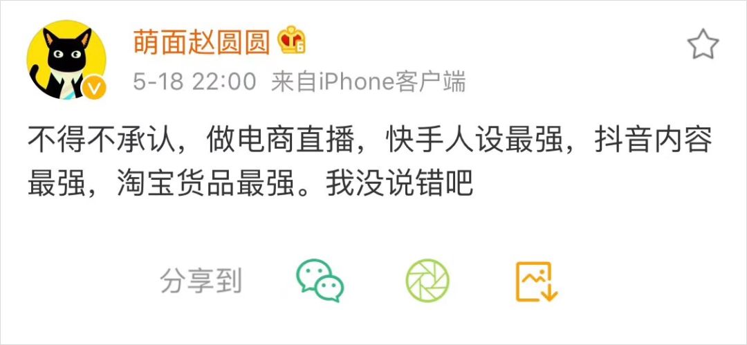 快手李佳琦最新信息,快手李佳琦怎么赚钱