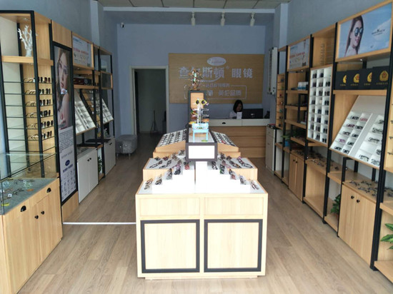 查尔斯顿眼镜店钜惠入驻滨州全场眼镜半价起售