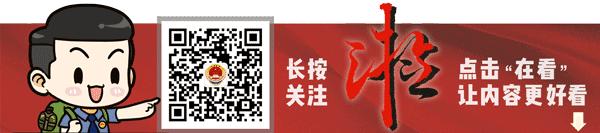 官宣浙江,浙江省官宣名单
