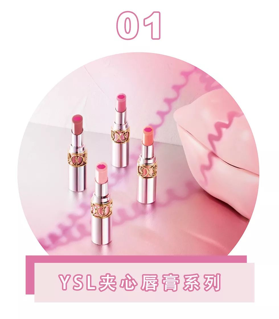 520送礼急救指南！现在买还来得及！！（男女适用版）