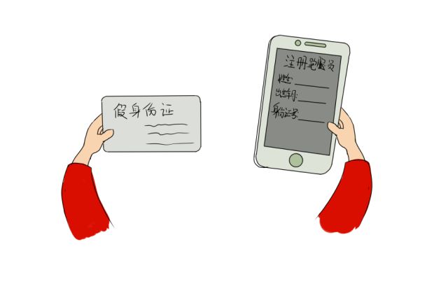 跑腿小哥一下午跑了100多,跑腿小哥接到一单要求先垫钱