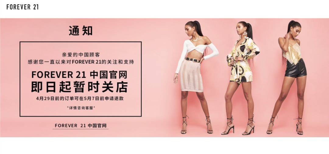 第一届维密秀,维密秀2012第一个系列