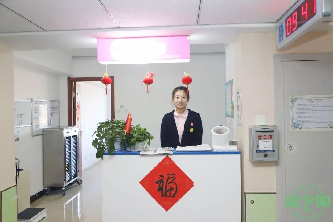 富养家里老人,富养老人