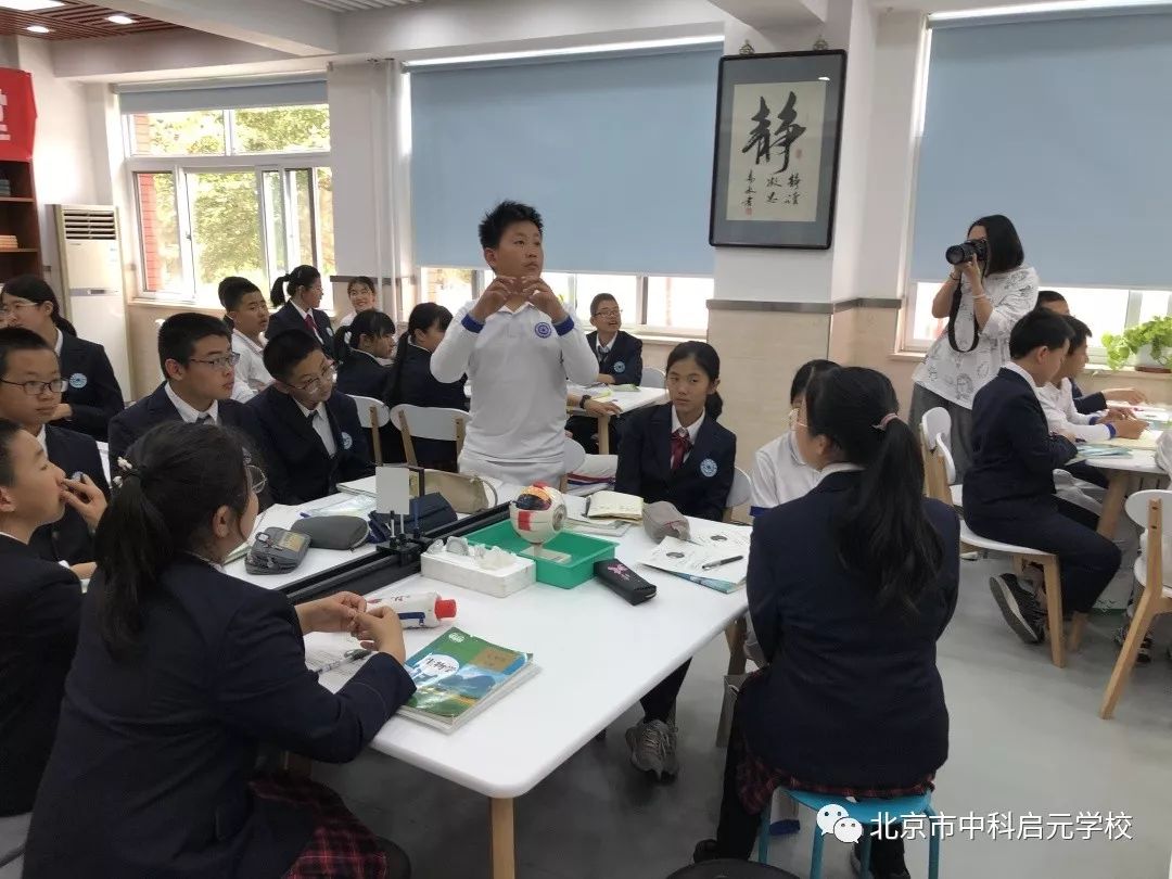 小初衔接升学,小初衔接家庭教育沟通