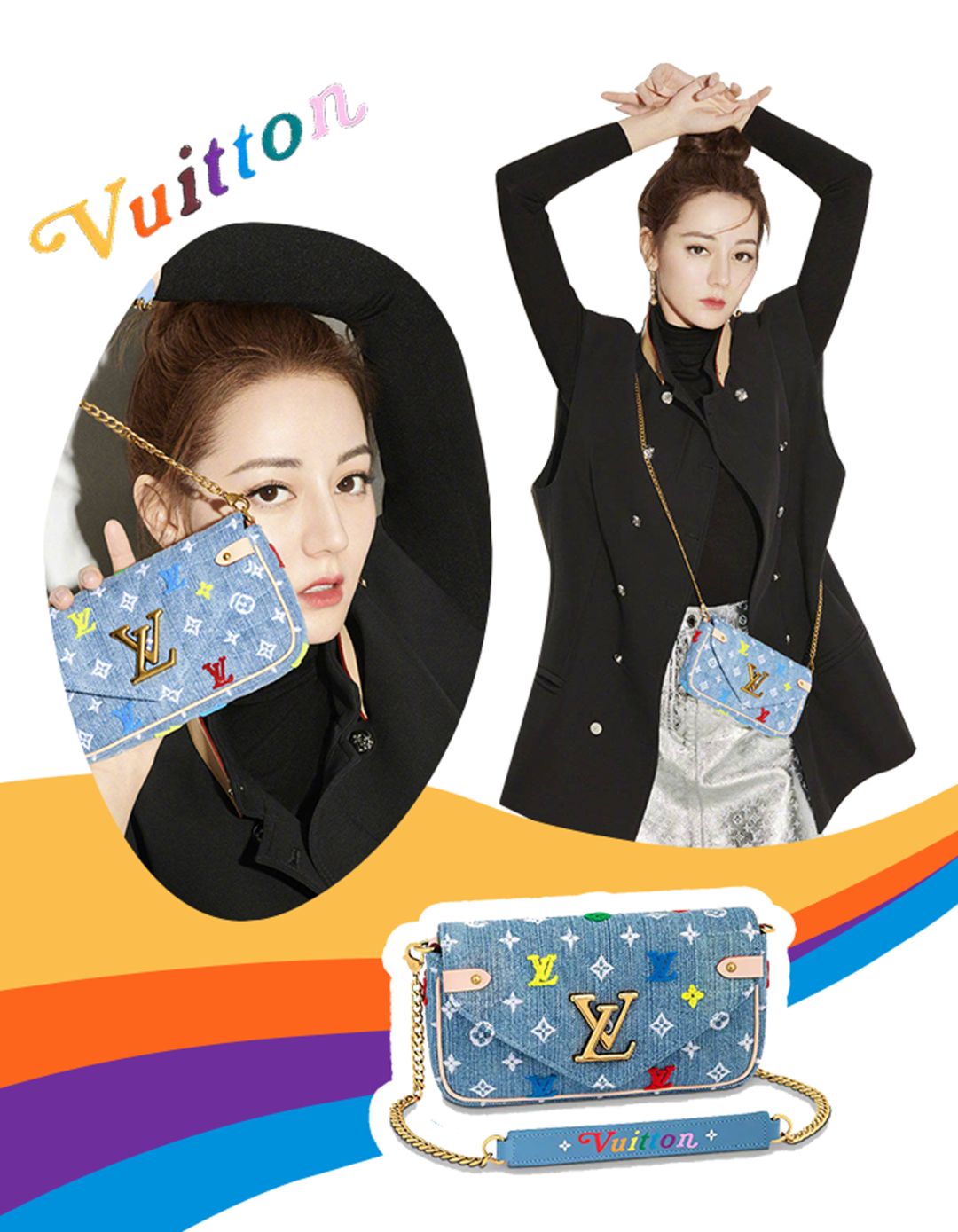 现在都买什么款式的lv包,最新款值得入手的lv包