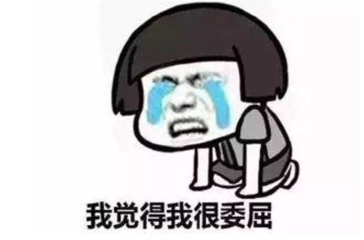 千万不要网购是真的吗,大家网购一定要擦亮双眼