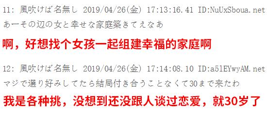 不结婚的代价是什么文案,结婚与不结婚代价都挺大的