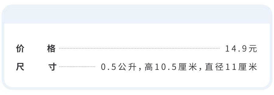 宜家美食攻略必买清单,15款必买的宜家厨具