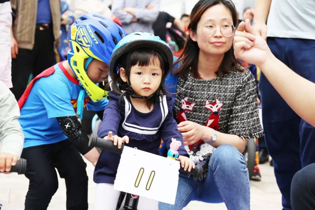 第三届儿童平衡车大赛a组 (少儿平衡车公开赛赛程)