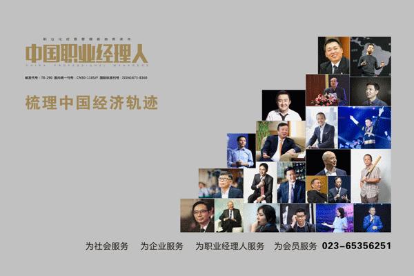 马云马化腾王健林李彦宏,不上春晚可惜了