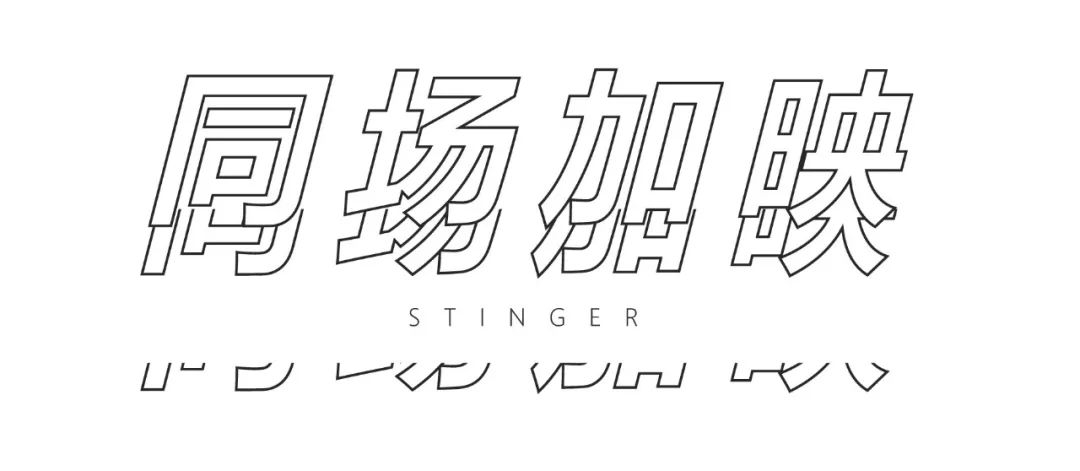 权志龙退伍后都在干什么,退伍后的权志龙做了些什么