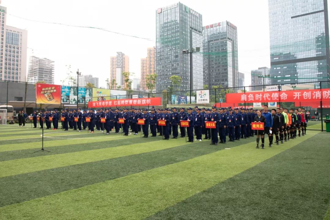 中国消防员足球比赛,消防备战足球比赛