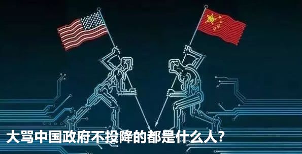 那些年我们追过的国产动画,那些年我们不知道的国货