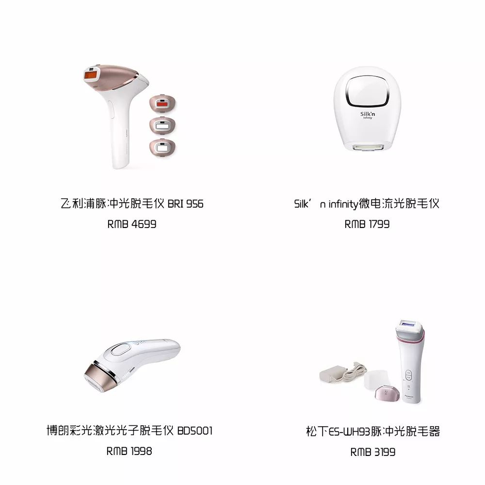 郑恺被何穗拒绝是哪一期,郑恺何穗最新微博