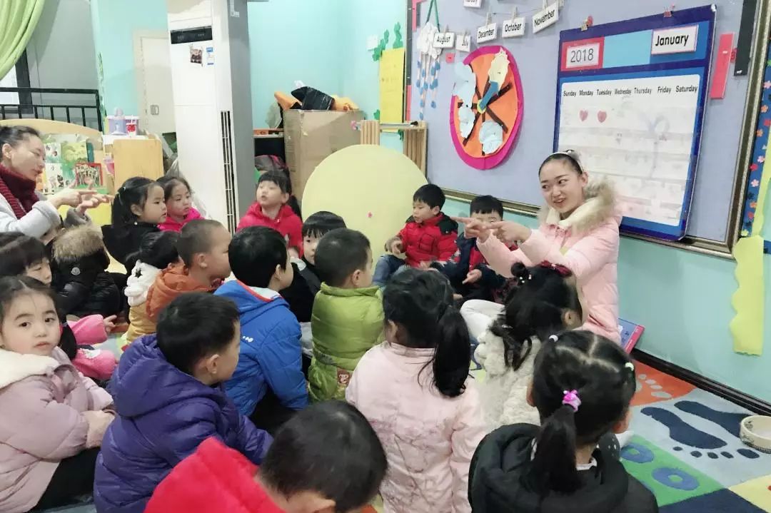 青白江巨人树幼儿园招生,成都青白江幼儿园有哪些