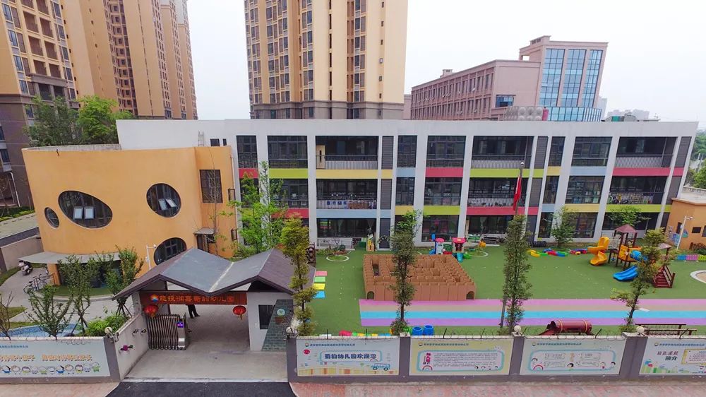 青白江巨人树幼儿园招生,成都青白江幼儿园有哪些