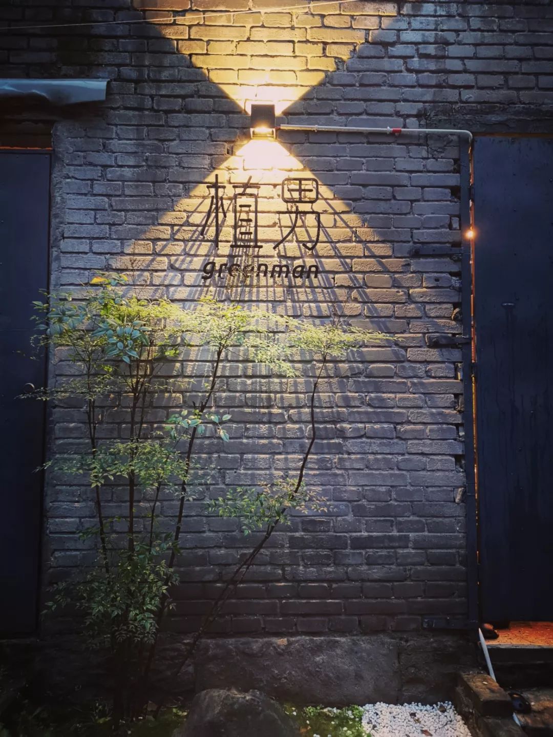 九街有啥玩的,九街除了酒吧有什么好玩的