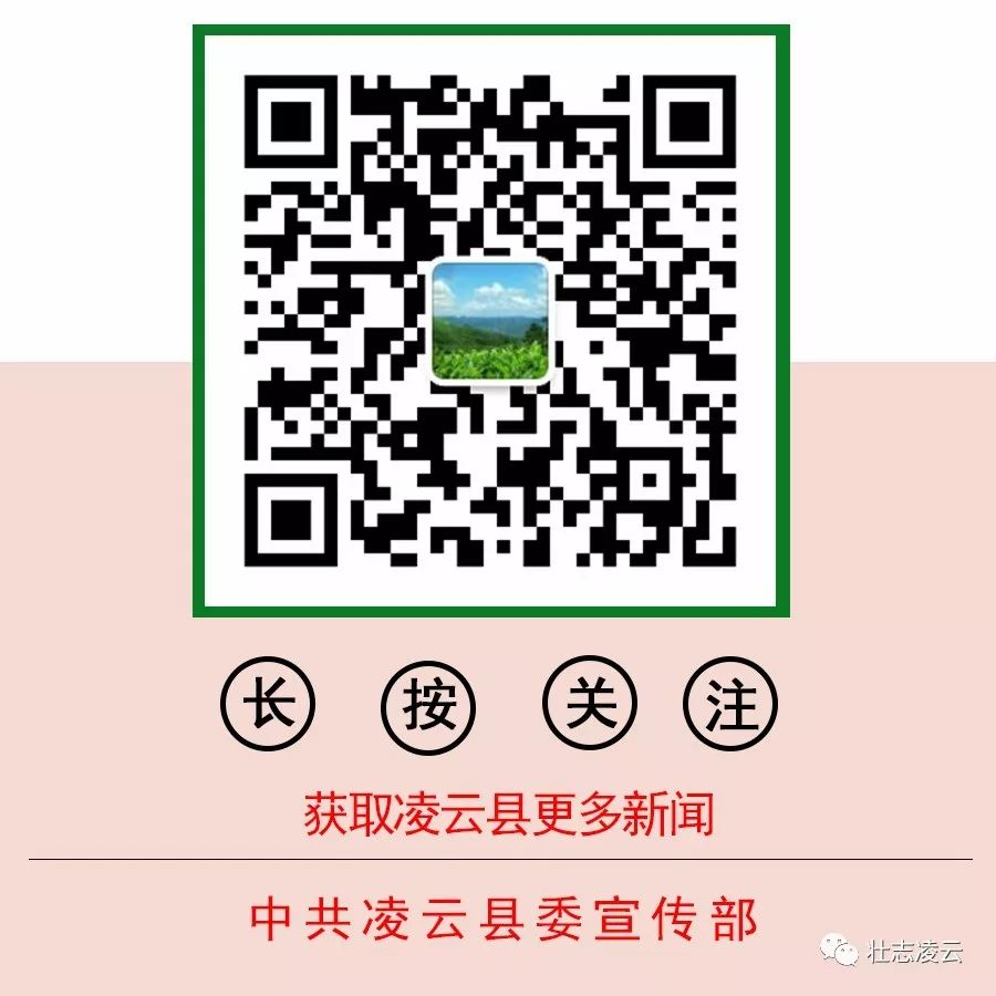 放牛娃的逆袭之路18,放牛娃逆袭之路完整版