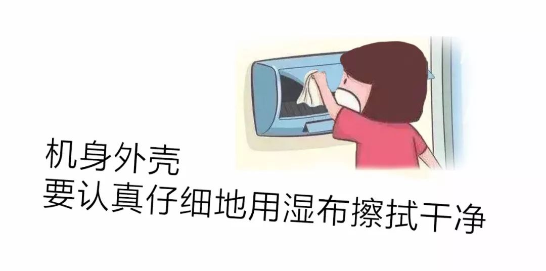 @江西人，家里有空调的速看！