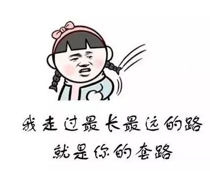 以案释法女子网上交友诈骗,以案说法女子判刑