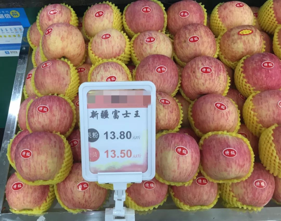 梨子1块钱一个,梨子10元一个