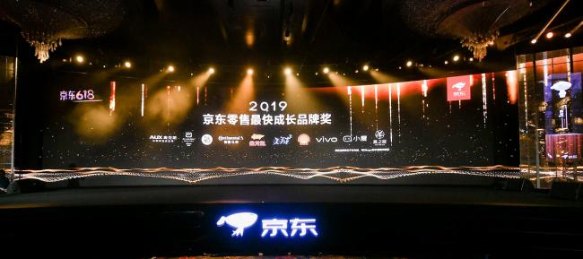 京东壳牌机油618,京东618加速增长