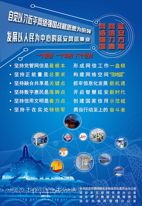 网信提示|明码标价!代写朋友圈成了生意,你会花钱买吗?